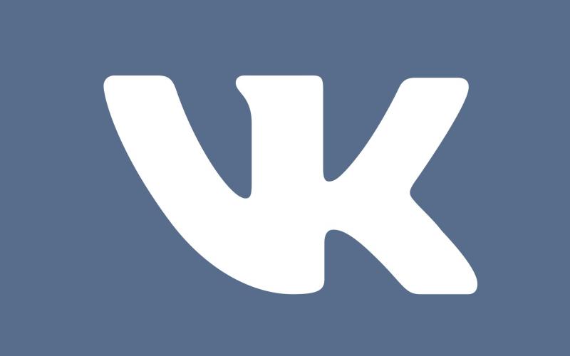 Ссылки на наши страницы Вконтакте и Телеграм