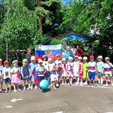 День России