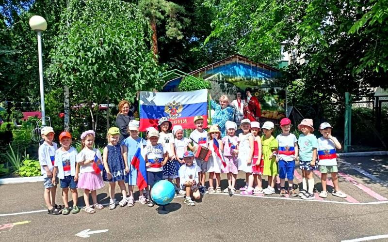 День России
